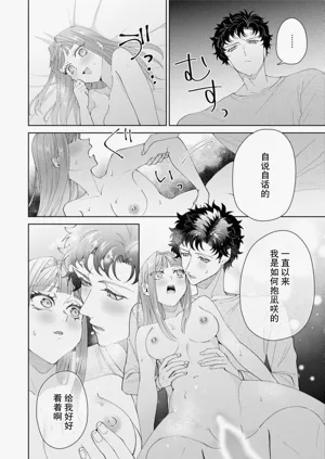 第613頁圖