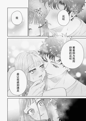 第619頁圖