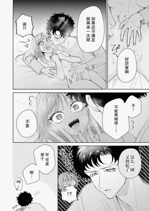 第623頁圖