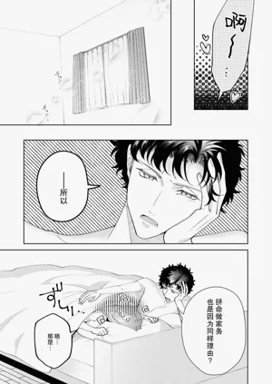 第624頁圖