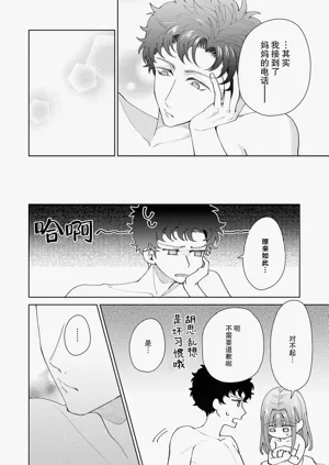 第625頁圖