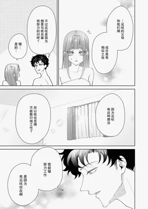 第626頁圖