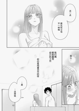 第627頁圖