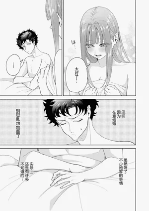 第628頁圖