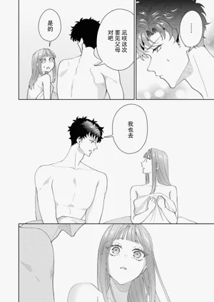 第629頁圖