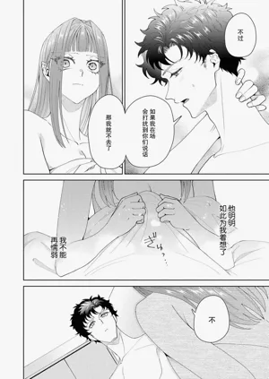 第631頁圖