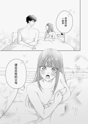 第632頁圖