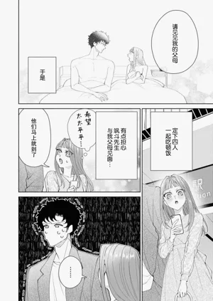 第636頁圖