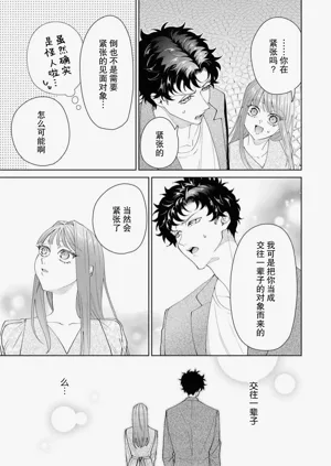 第637頁圖
