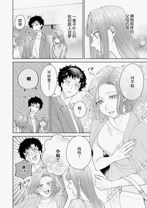 第638頁圖