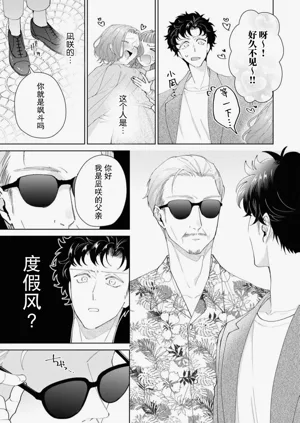 第639頁圖