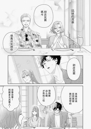 第641頁圖