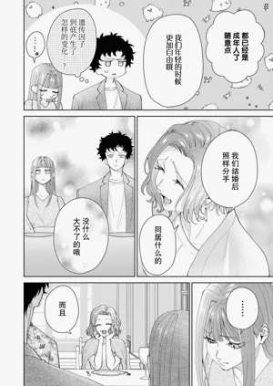 第642頁圖