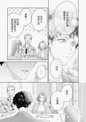 第643頁圖