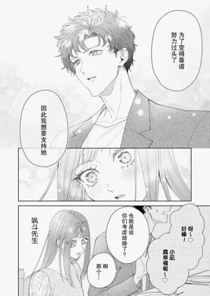 第644頁圖