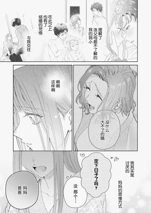 第645頁圖