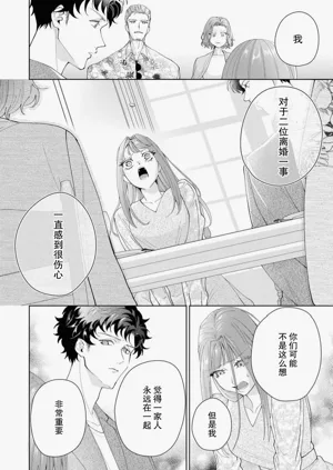 第646頁圖