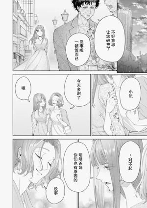 第648頁圖