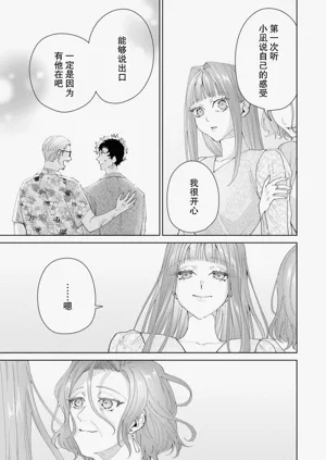 第649頁圖