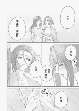 第650頁圖