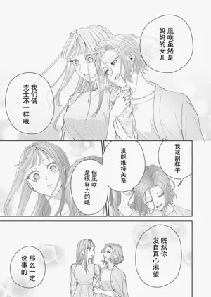 第651頁圖