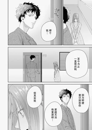 第654頁圖