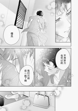 第657頁圖
