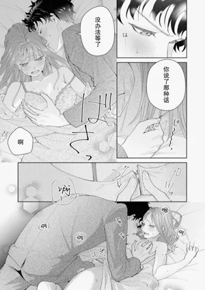 第659頁圖