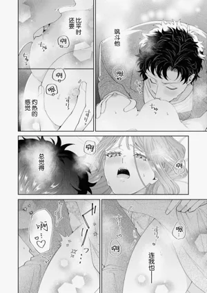 第660頁圖