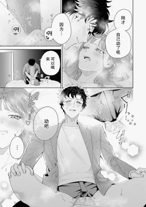 第661頁圖