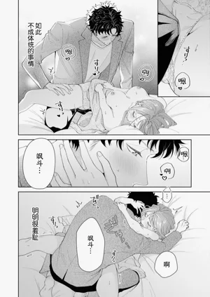 第662頁圖