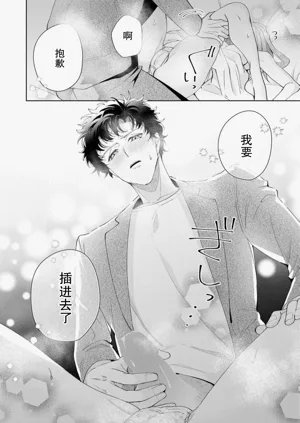 第664頁圖