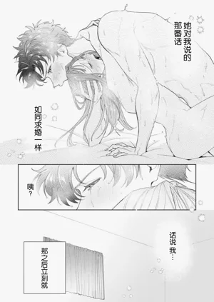第672頁圖