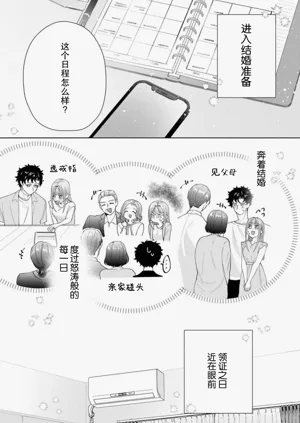 第673頁圖