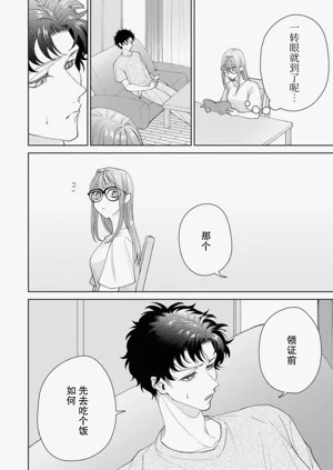 第674頁圖