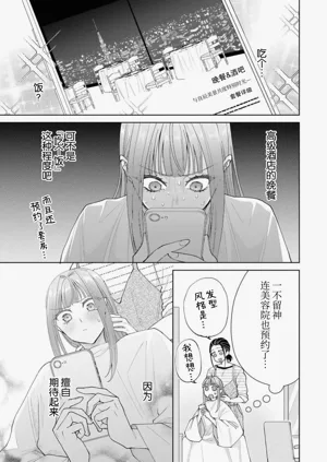 第675頁圖