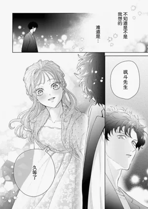 第676頁圖