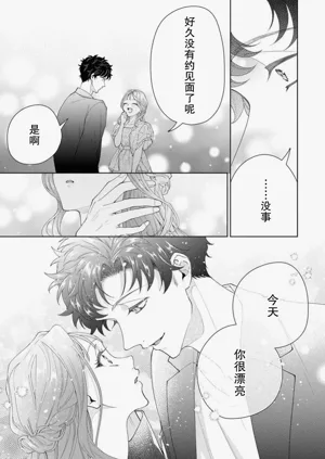 第677頁圖