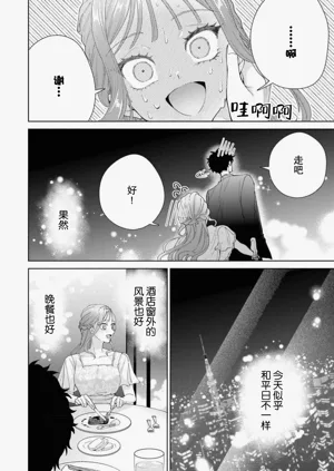 第678頁圖