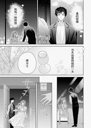 第679頁圖