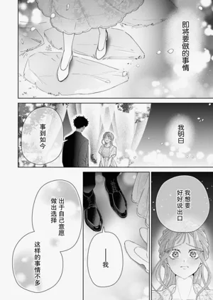 第682頁圖
