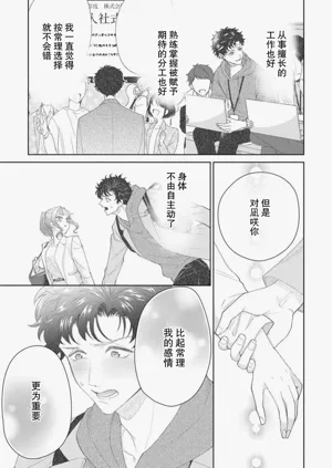 第683頁圖