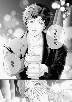 第685頁圖