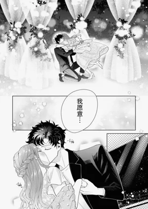 第686頁圖