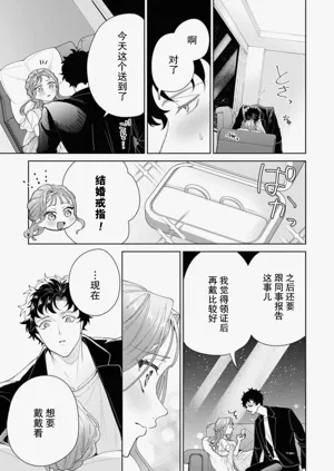 第687頁圖