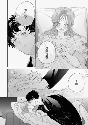 第688頁圖