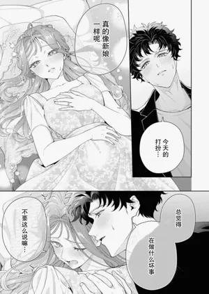 第689頁圖