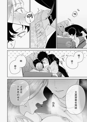 第690頁圖