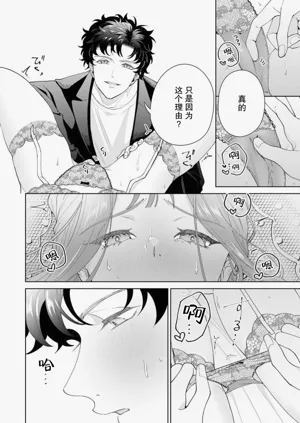 第692頁圖