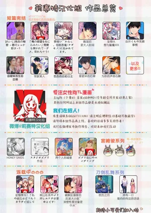 第696頁圖